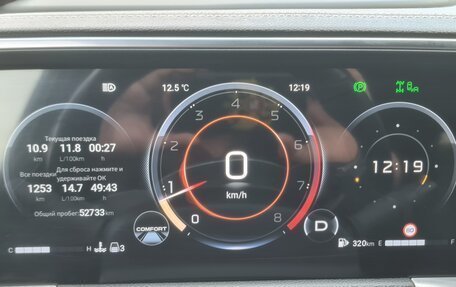 GAC GS8, 2023 год, 3 538 000 рублей, 19 фотография