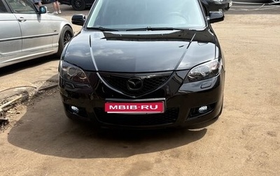Mazda 3, 2007 год, 420 000 рублей, 1 фотография