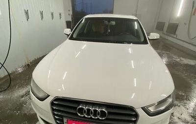 Audi A4, 2014 год, 1 199 000 рублей, 1 фотография