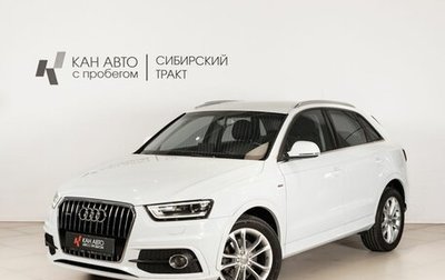 Audi Q3, 2013 год, 1 750 000 рублей, 1 фотография