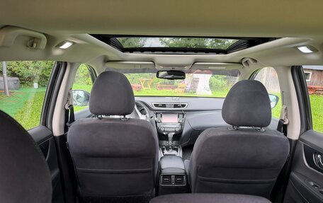 Nissan X-Trail, 2016 год, 1 900 000 рублей, 5 фотография