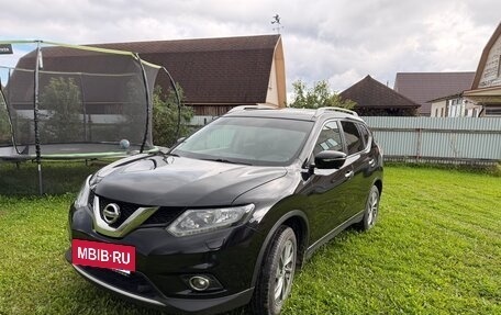 Nissan X-Trail, 2016 год, 1 900 000 рублей, 12 фотография