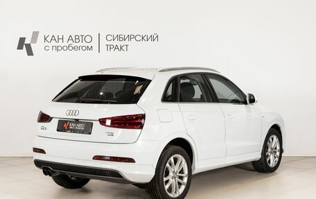 Audi Q3, 2013 год, 1 750 000 рублей, 3 фотография