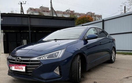 Hyundai Elantra VI рестайлинг, 2018 год, 1 220 000 рублей, 2 фотография