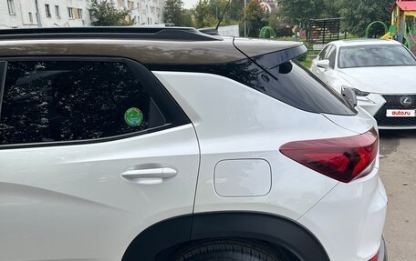 Chevrolet TrailBlazer, 2020 год, 1 750 000 рублей, 12 фотография