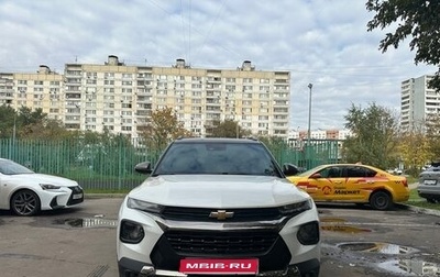 Chevrolet TrailBlazer, 2020 год, 1 750 000 рублей, 1 фотография