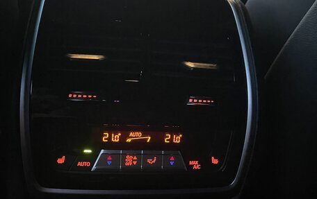 BMW X7, 2021 год, 11 500 000 рублей, 29 фотография