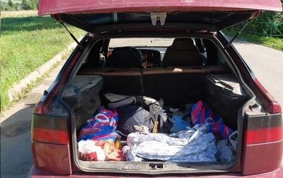 Saab 9000 I, 1993 год, 45 000 рублей, 1 фотография