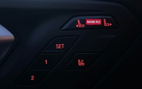 BMW X7, 2021 год, 11 500 000 рублей, 24 фотография