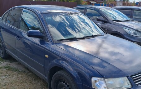 Volkswagen Passat B5+ рестайлинг, 1997 год, 190 000 рублей, 2 фотография