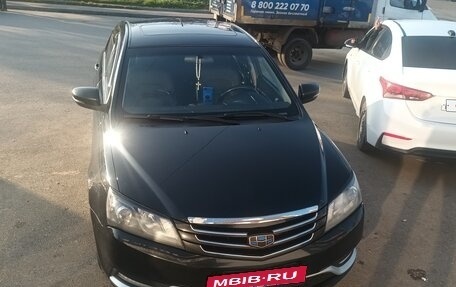 Geely Emgrand EC7, 2016 год, 560 000 рублей, 3 фотография