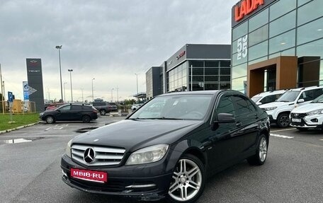 Mercedes-Benz C-Класс, 2010 год, 759 000 рублей, 1 фотография