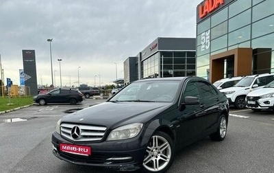 Mercedes-Benz C-Класс, 2010 год, 759 000 рублей, 1 фотография