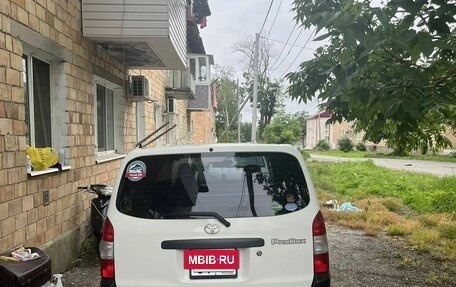 Toyota Probox I, 2016 год, 680 000 рублей, 12 фотография