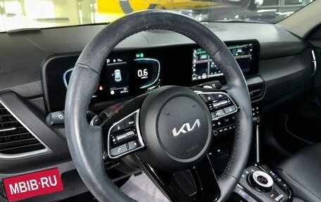 KIA Seltos I, 2024 год, 2 150 099 рублей, 7 фотография