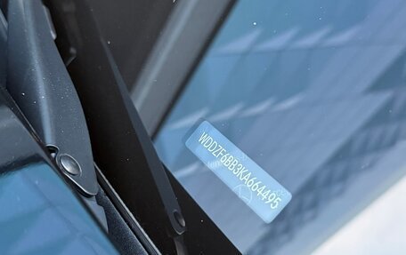 Mercedes-Benz E-Класс AMG, 2019 год, 5 050 000 рублей, 26 фотография