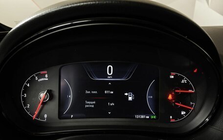 Opel Insignia II рестайлинг, 2014 год, 1 259 000 рублей, 18 фотография