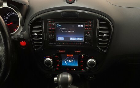 Nissan Juke II, 2011 год, 799 000 рублей, 11 фотография