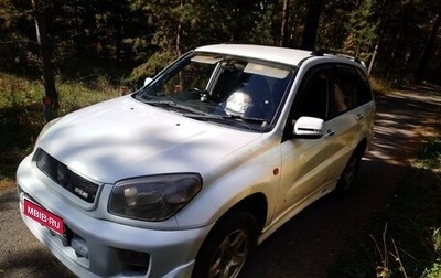Toyota RAV4, 2001 год, 620 000 рублей, 1 фотография