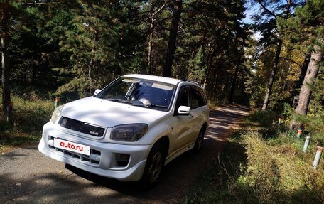 Toyota RAV4, 2001 год, 620 000 рублей, 2 фотография