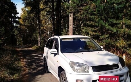 Toyota RAV4, 2001 год, 620 000 рублей, 3 фотография