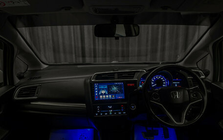 Honda Fit III, 2014 год, 930 000 рублей, 11 фотография