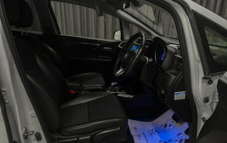 Honda Fit III, 2014 год, 930 000 рублей, 10 фотография