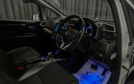 Honda Fit III, 2014 год, 930 000 рублей, 9 фотография