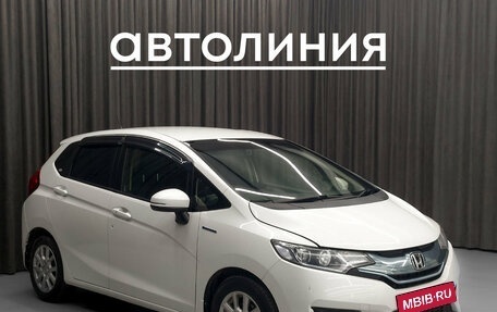 Honda Fit III, 2014 год, 930 000 рублей, 5 фотография