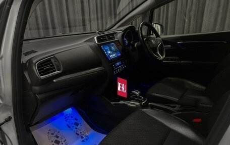 Honda Fit III, 2014 год, 930 000 рублей, 12 фотография