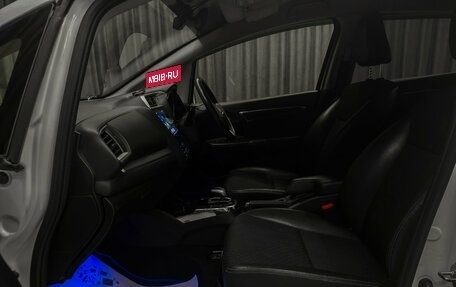 Honda Fit III, 2014 год, 930 000 рублей, 13 фотография