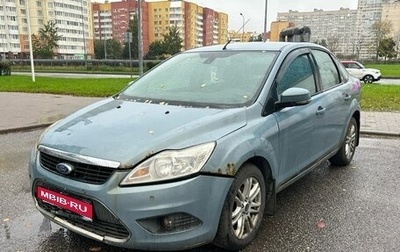 Ford Focus II рестайлинг, 2008 год, 222 000 рублей, 1 фотография