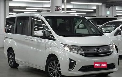 Honda Stepwgn IV, 2017 год, 1 350 002 рублей, 1 фотография