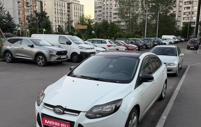 Ford Focus III, 2012 год, 550 000 рублей, 1 фотография
