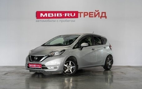 Nissan Note II рестайлинг, 2017 год, 969 000 рублей, 1 фотография
