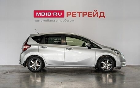 Nissan Note II рестайлинг, 2017 год, 969 000 рублей, 4 фотография