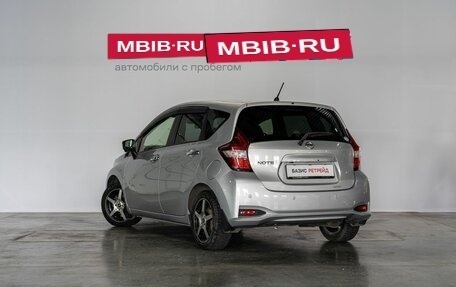 Nissan Note II рестайлинг, 2017 год, 969 000 рублей, 5 фотография