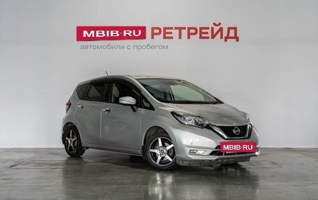 Nissan Note II рестайлинг, 2017 год, 969 000 рублей, 3 фотография