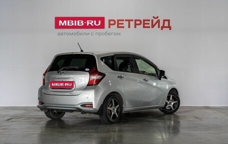 Nissan Note II рестайлинг, 2017 год, 969 000 рублей, 7 фотография