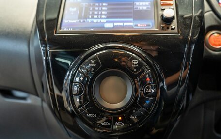 Nissan Note II рестайлинг, 2017 год, 969 000 рублей, 12 фотография