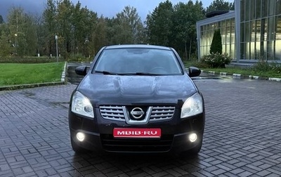Nissan Qashqai, 2009 год, 810 000 рублей, 1 фотография