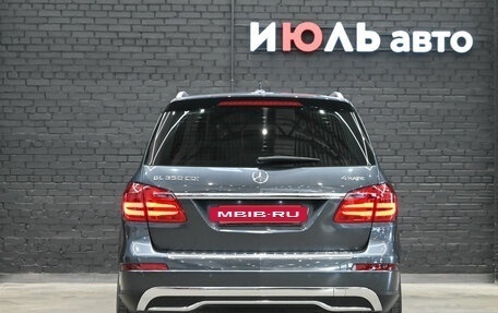 Mercedes-Benz GL-Класс, 2013 год, 3 120 000 рублей, 5 фотография