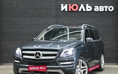 Mercedes-Benz GL-Класс, 2013 год, 3 120 000 рублей, 1 фотография