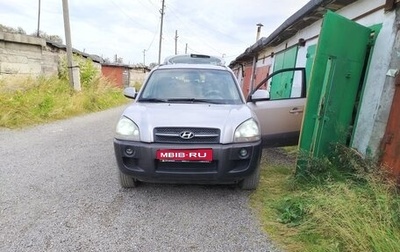 Hyundai Tucson III, 2005 год, 780 000 рублей, 1 фотография