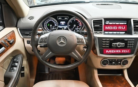 Mercedes-Benz GL-Класс, 2013 год, 3 120 000 рублей, 15 фотография