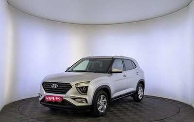 Hyundai Creta, 2021 год, 2 045 000 рублей, 1 фотография