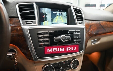 Mercedes-Benz GL-Класс, 2013 год, 3 120 000 рублей, 18 фотография