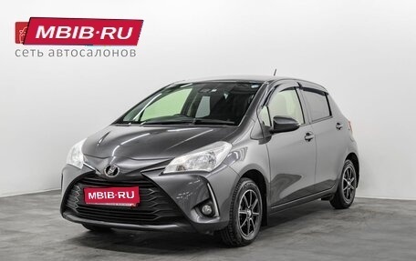 Toyota Vitz, 2019 год, 1 000 000 рублей, 1 фотография