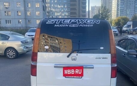 Honda Stepwgn II рестайлинг, 2001 год, 600 000 рублей, 2 фотография
