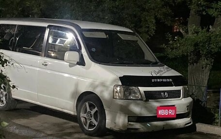 Honda Stepwgn II рестайлинг, 2001 год, 600 000 рублей, 4 фотография